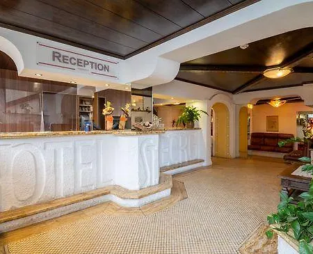 St Georg - Регенсбург